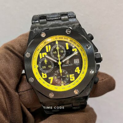 Audemars Piguet Royal